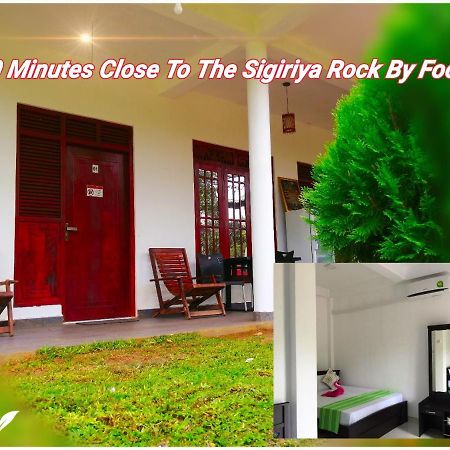 Sigiriya Green Garden Homestay Buitenkant foto